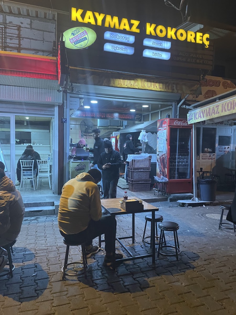 Kaymaz Kokoreç — fotoğraf