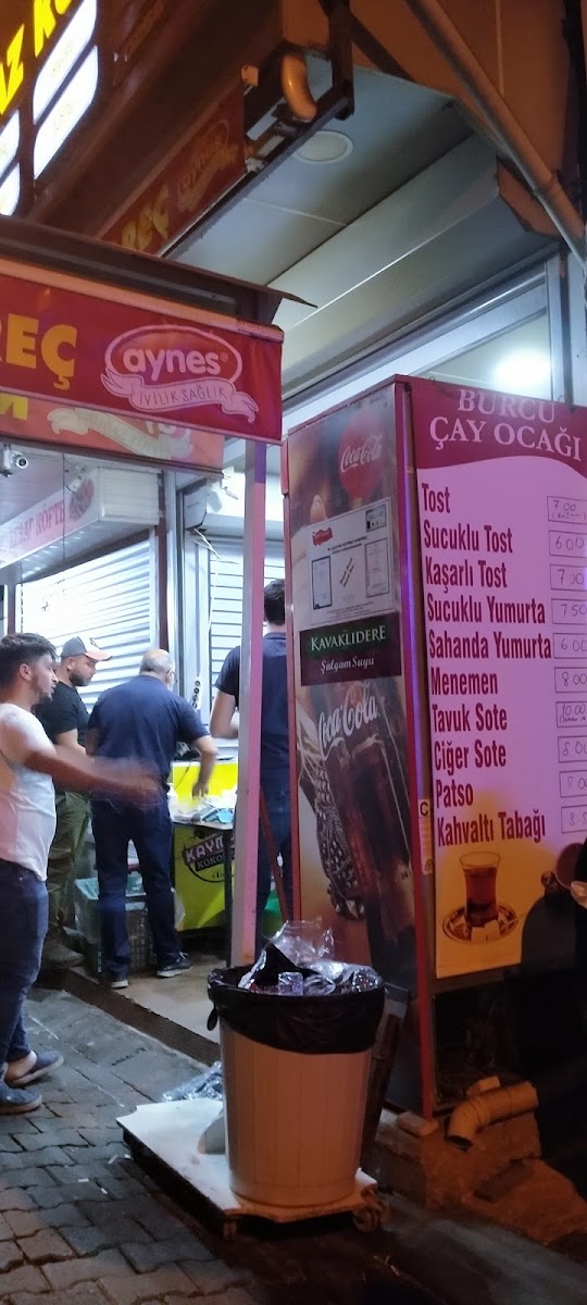 Kaymaz Kokoreç — fotoğraf 4