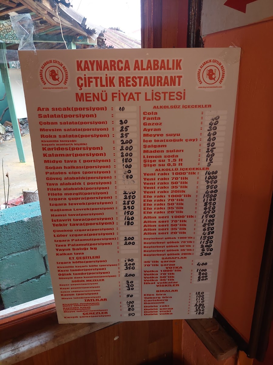 Kaynarca Alabalık Restaurant — fotoğraf 4