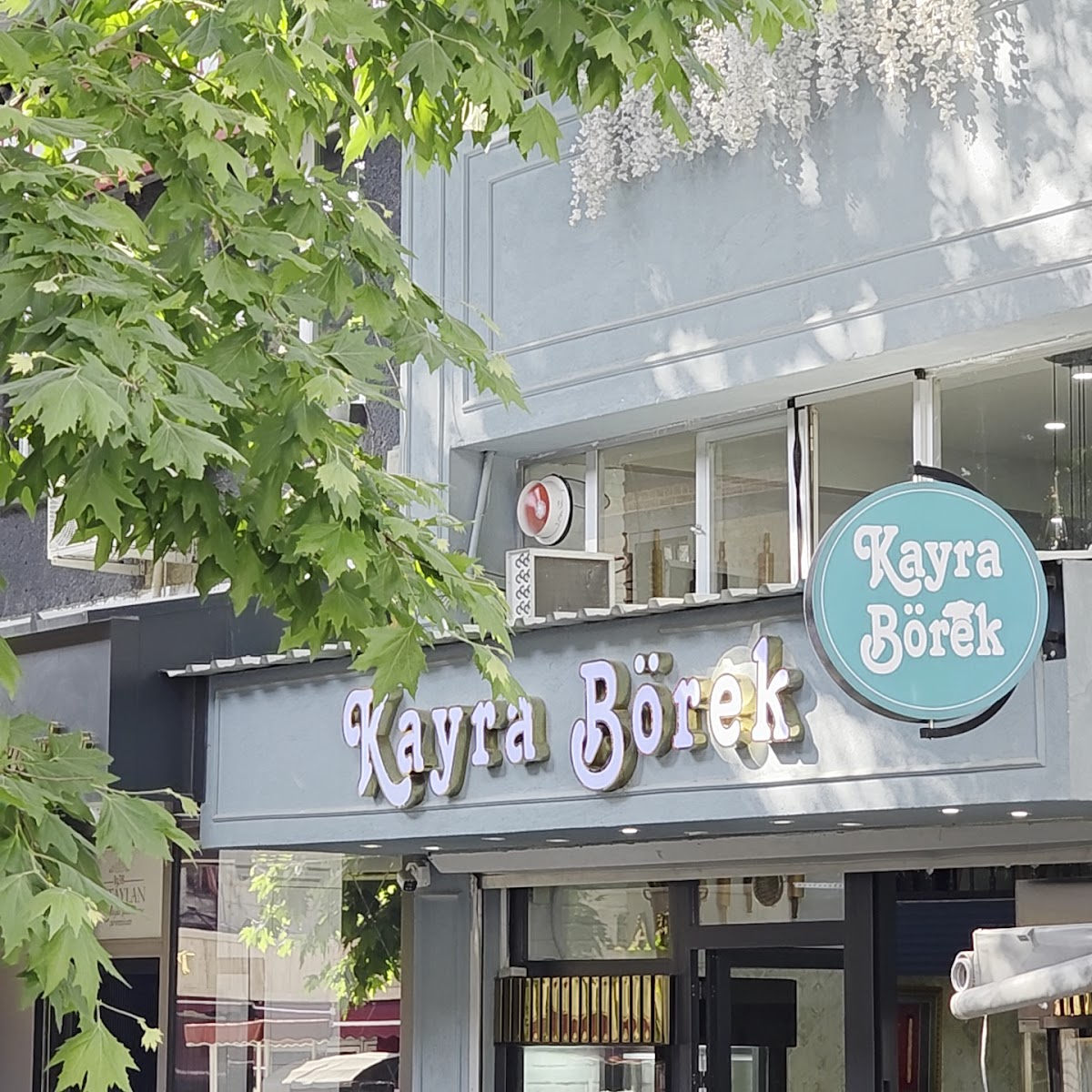 Kayra Börek - Kahvaltı — fotoğraf 3