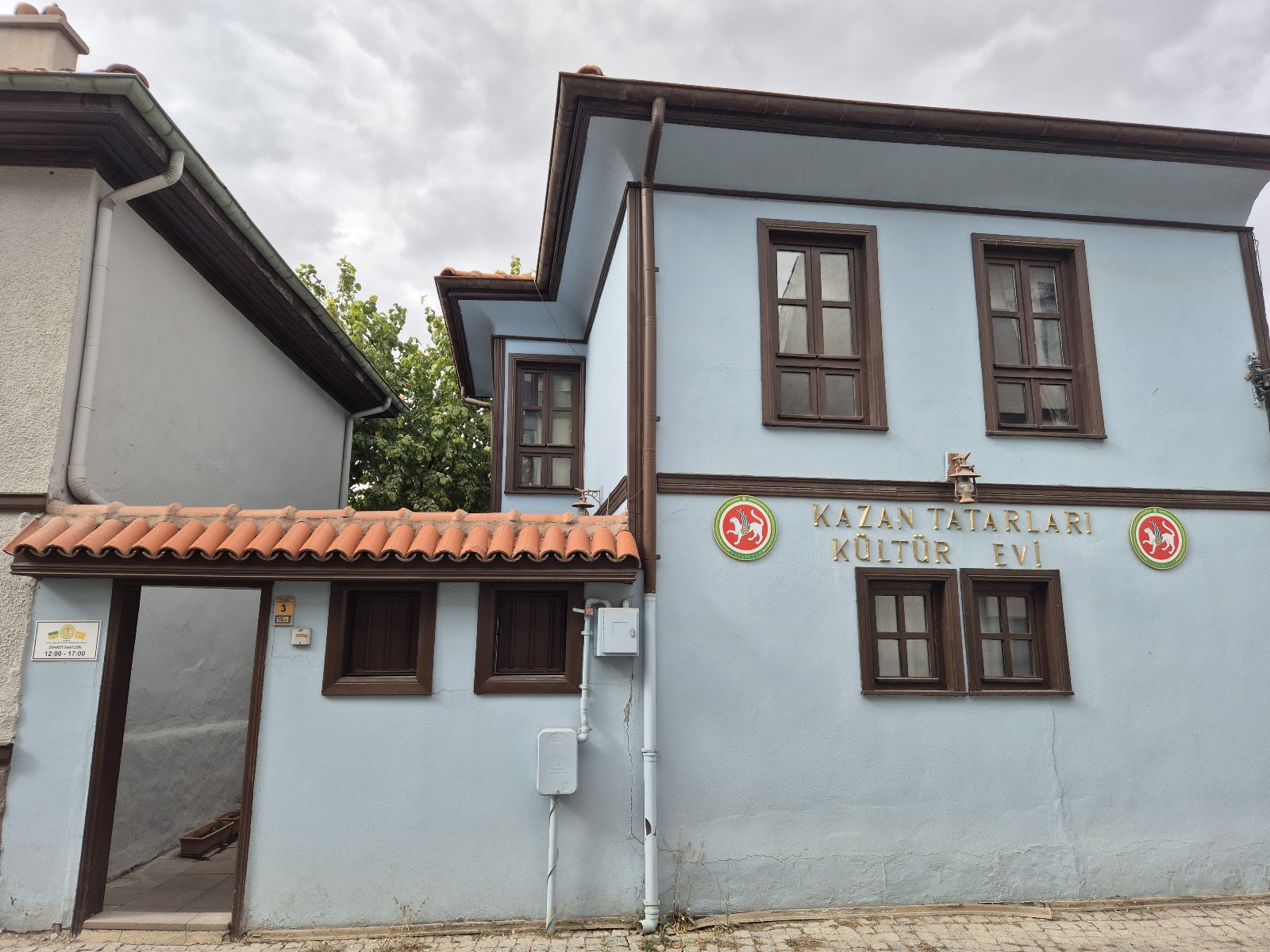 Kazan Tatarları Müze Evi — photo