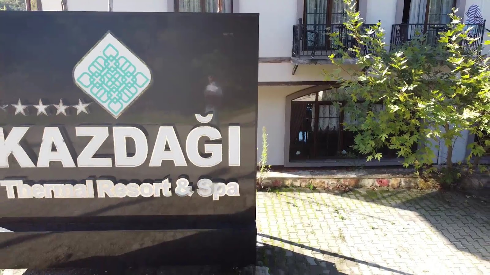 Kazdağı Termal Resort & Spa Otel Çanakkale Çan Bardakçılar Köyü — fotoğraf 5