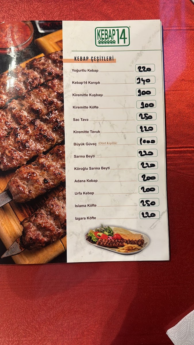 Kebap 14 — fotoğraf 2