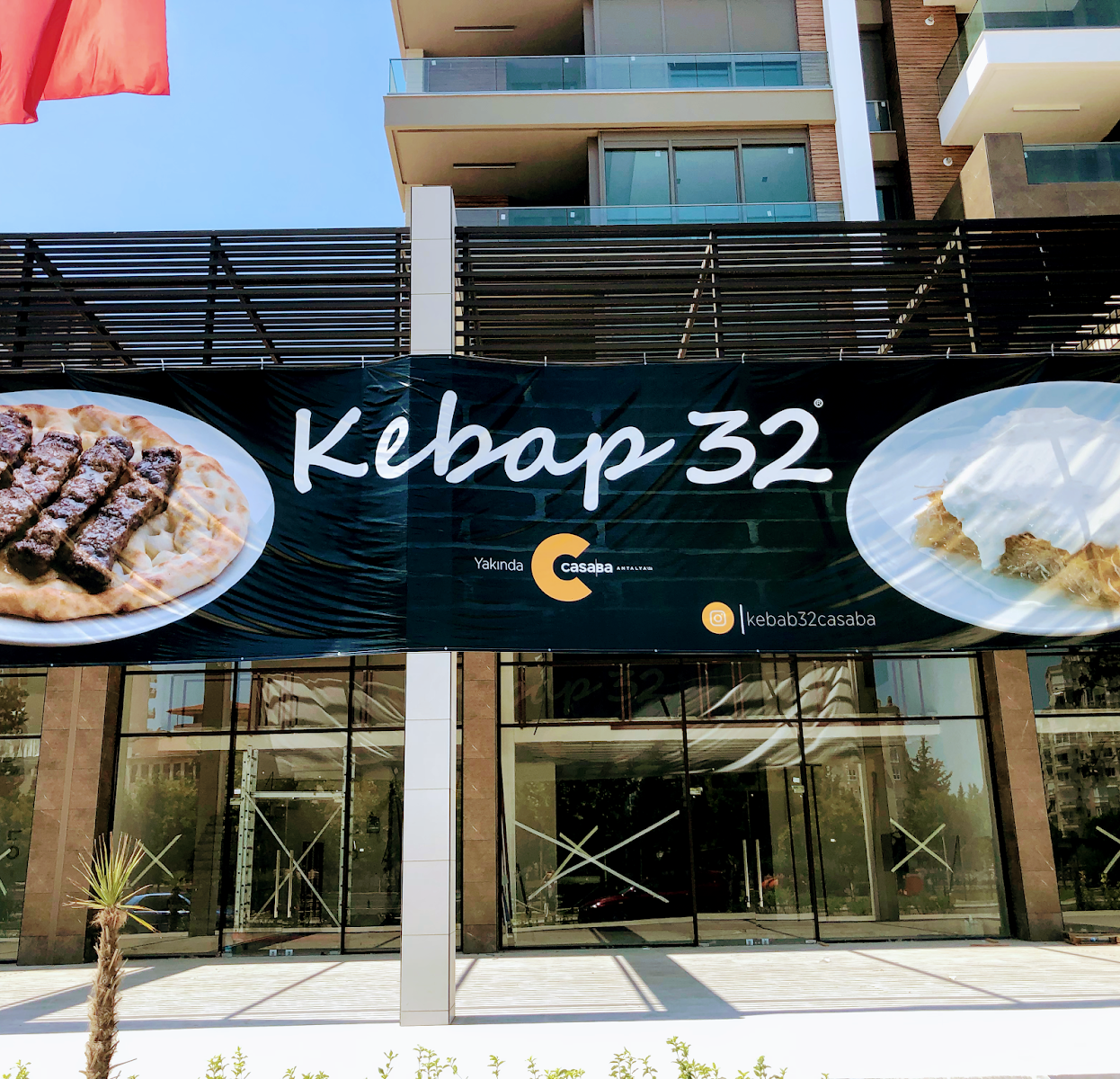 Kebap 32 Salih — photo 2