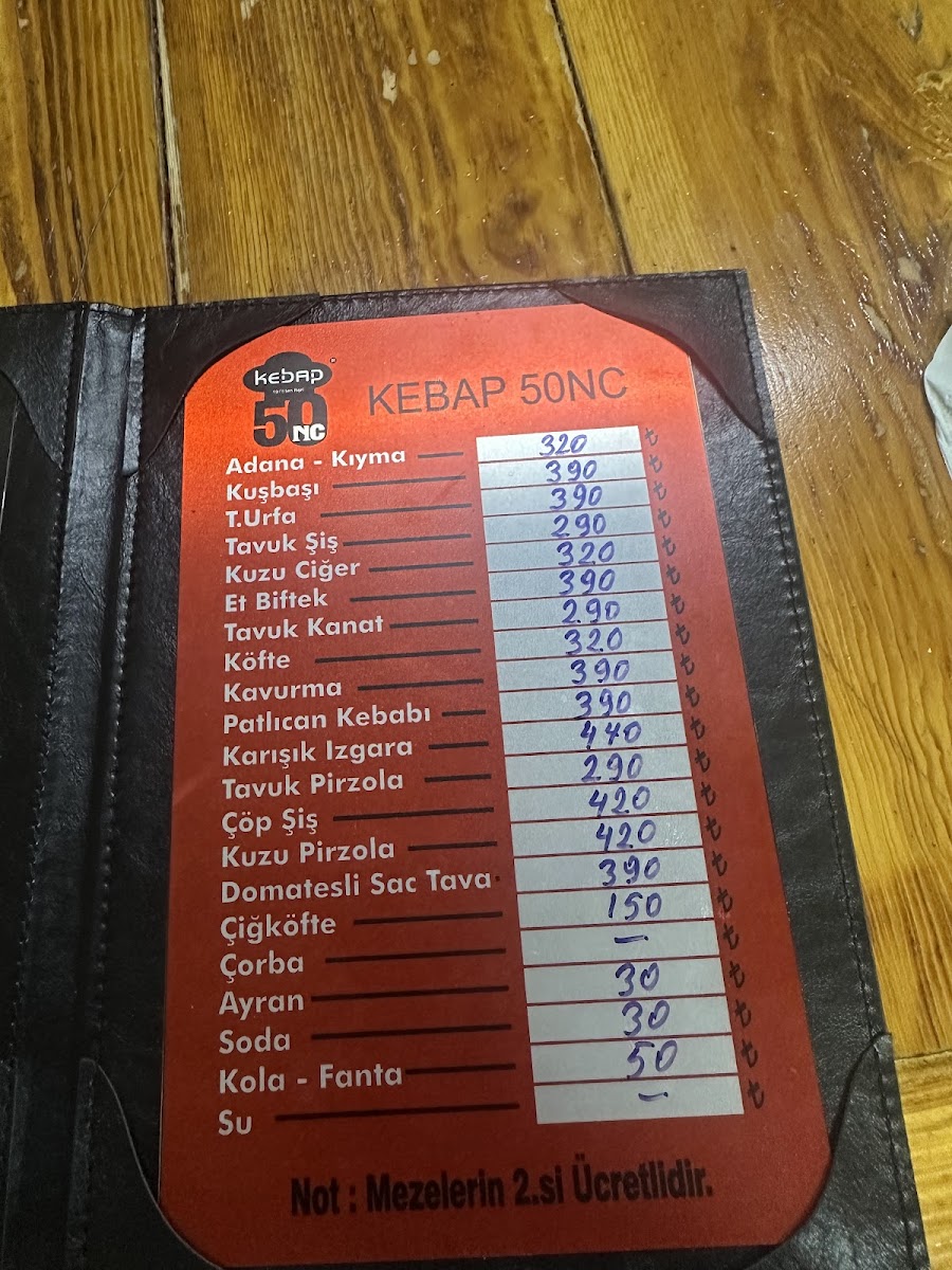 Kebap 50 Nc — fotoğraf 4