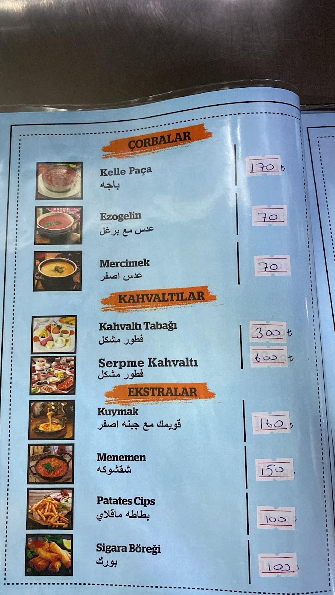 KEBAP PİDE SARAYI — photo 4