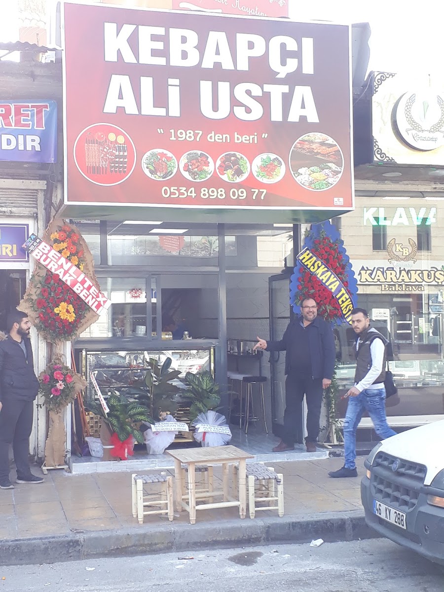 Kebapçı Ali Ustanın Yeri — photo