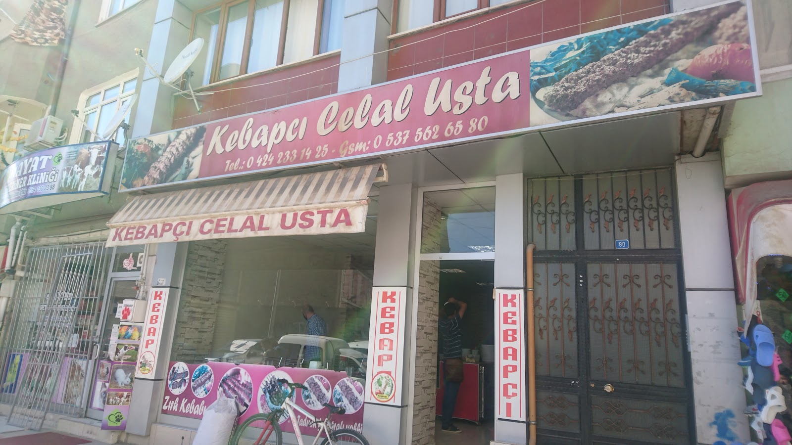 Kebapçı Celal Usta'nın Yeri — fotoğraf 1