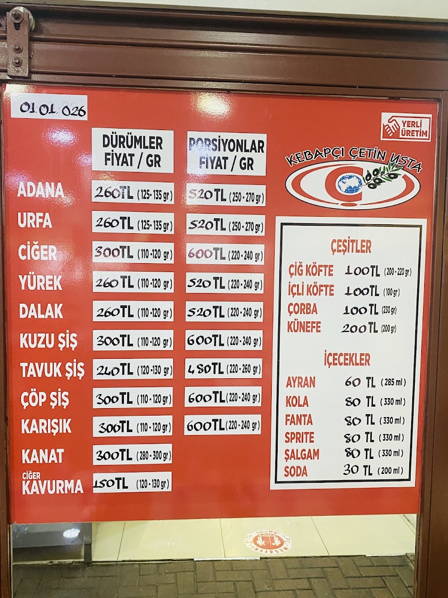 Kebapçı Çetin Usta - Güngören Şubesi — photo 4