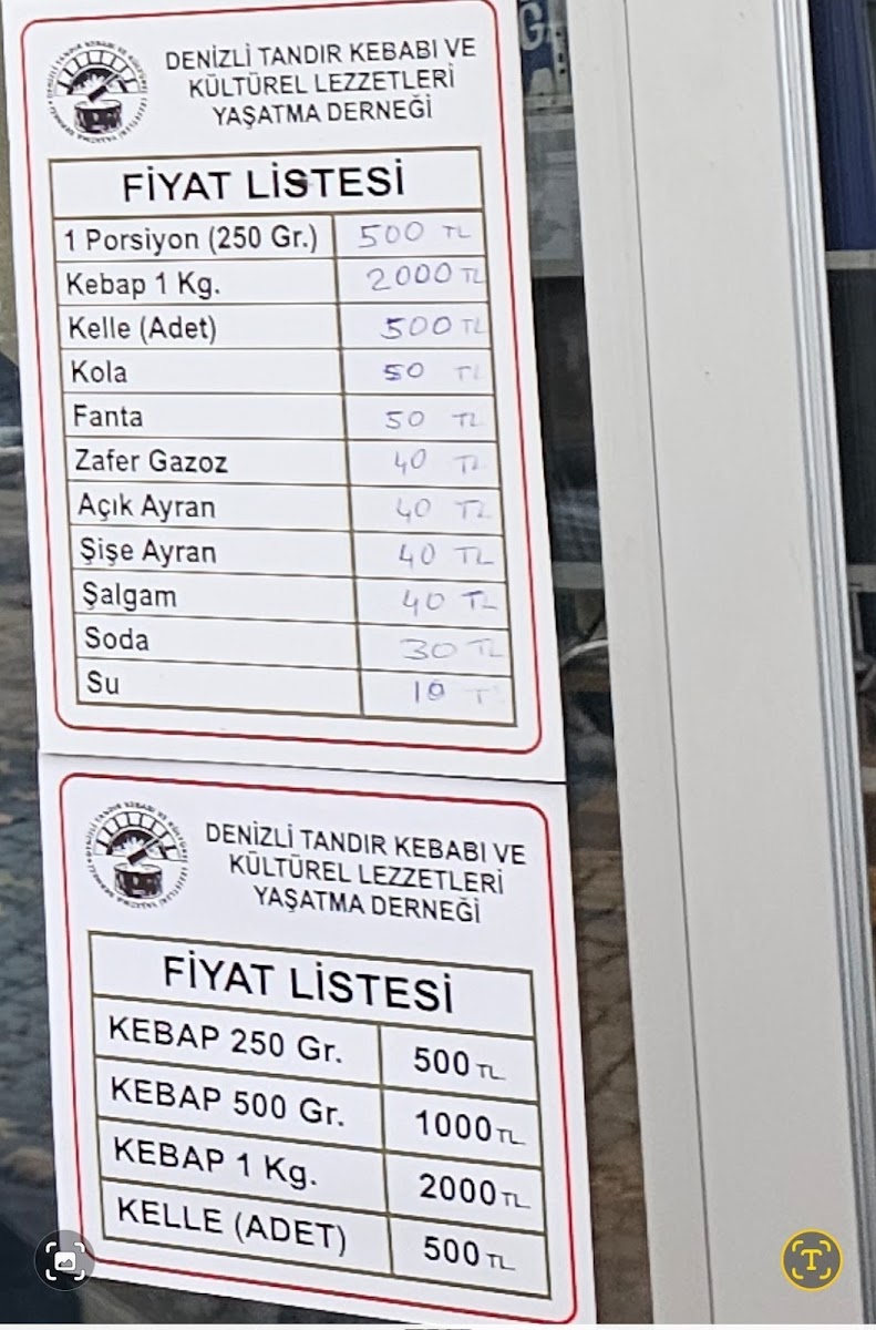 Kebapçı Hacı Denizli Kebabı — fotoğraf 4