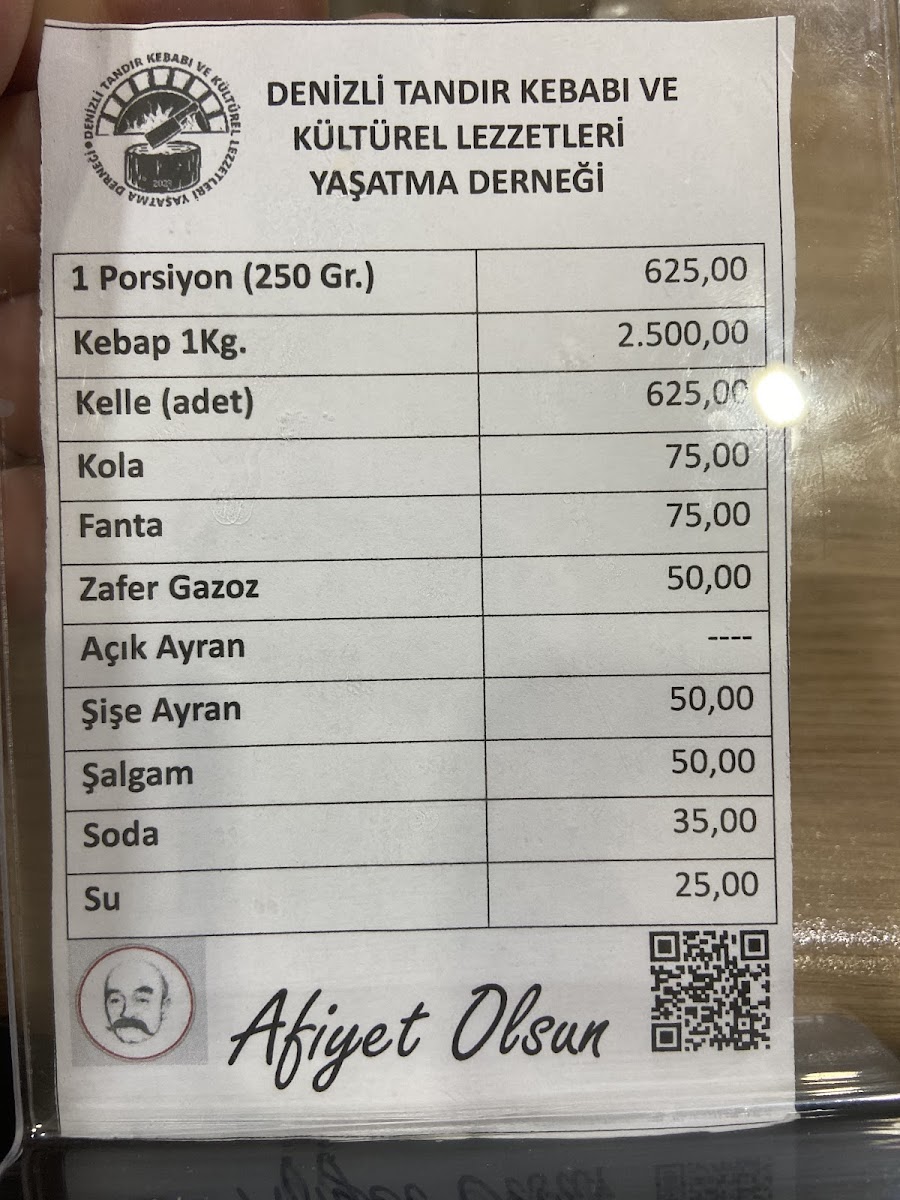 Kebapçı Halil Albaş — fotoğraf 4