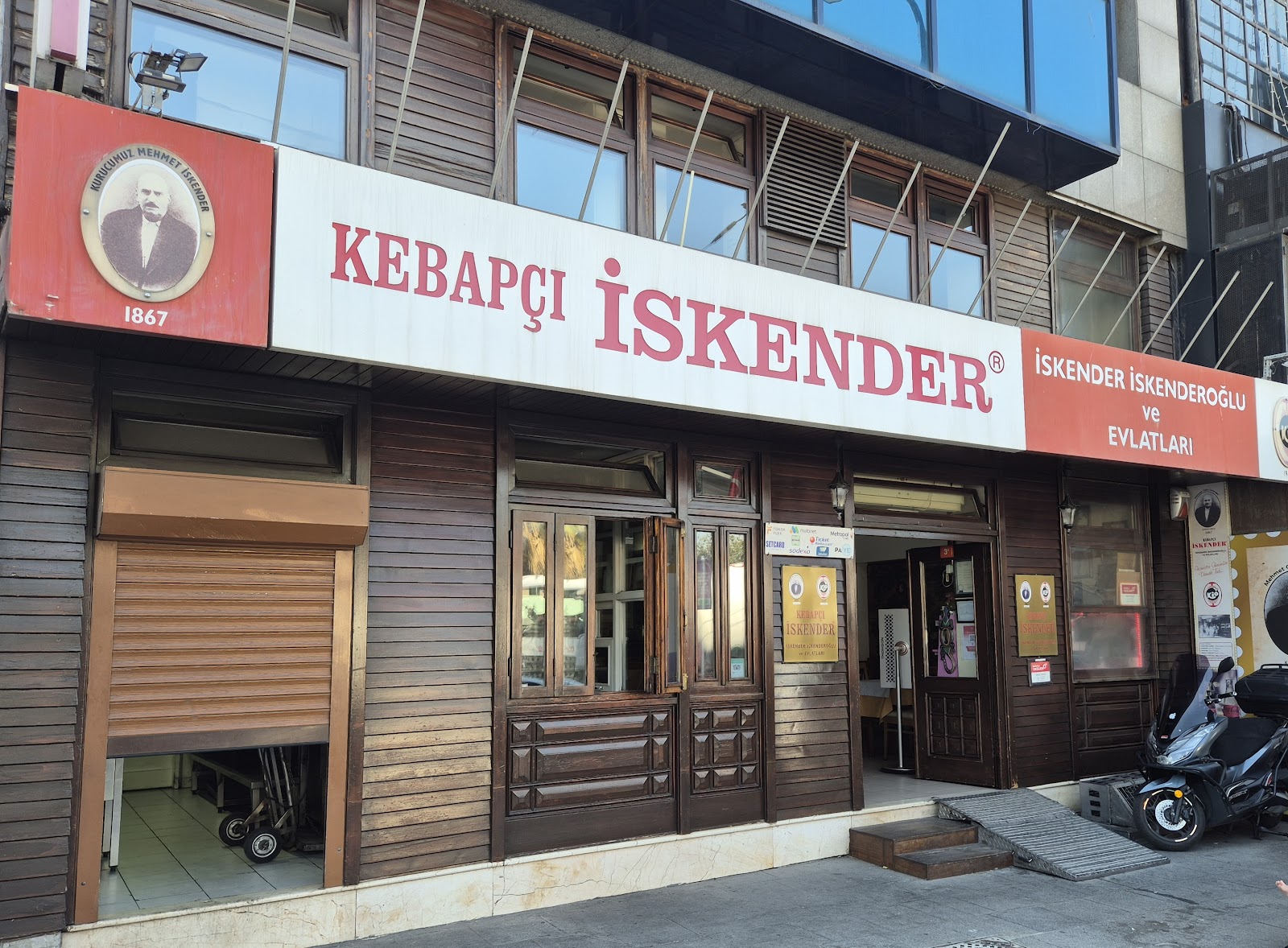 Kebapçı İskender - İskender İskenderoğlu — fotoğraf 1