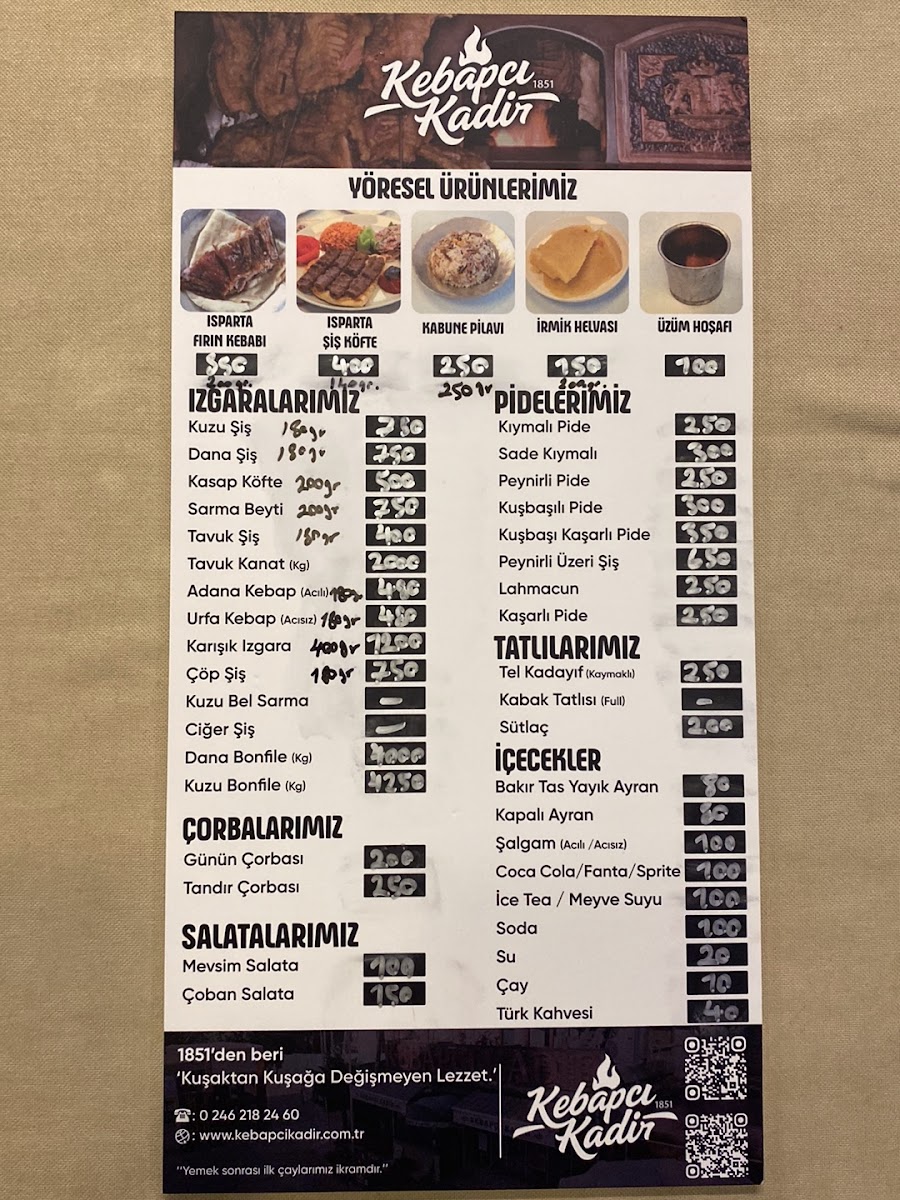 Kebapçı Kadir — fotoğraf 5