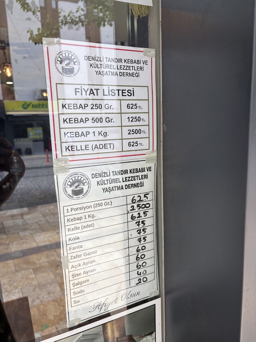 KEBAPÇI KERİM SALUR -Meşhur Denizli Kebabı — fotoğraf 4