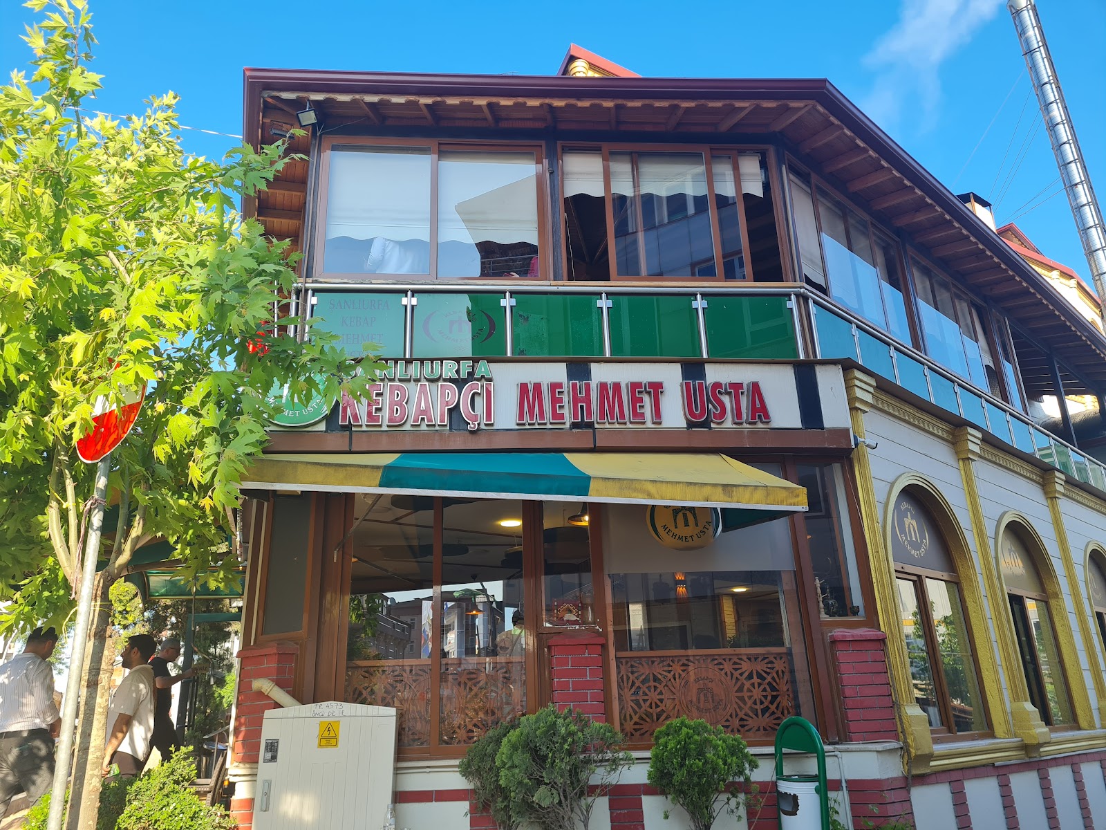 Kebapçı Mehmet Usta — fotoğraf