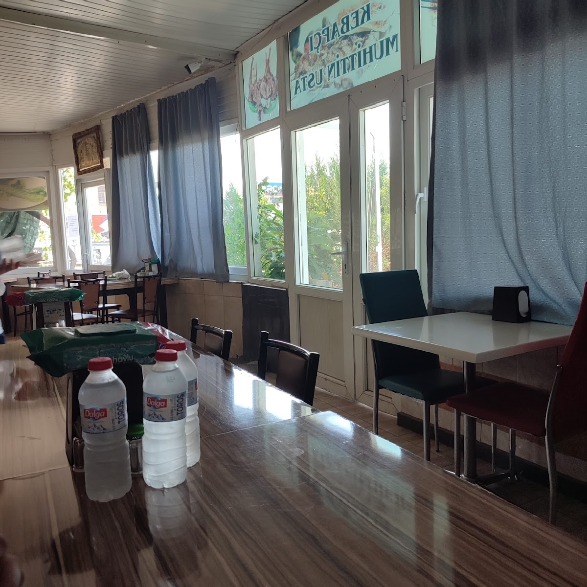 KEBAPÇI MUHİTTİN USTA ADANA — photo 4