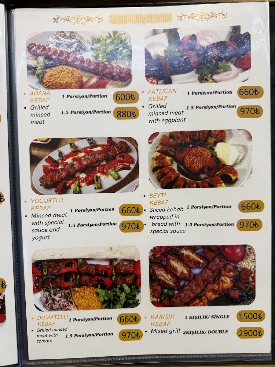 Kebapçı Özcan Usta — photo 4