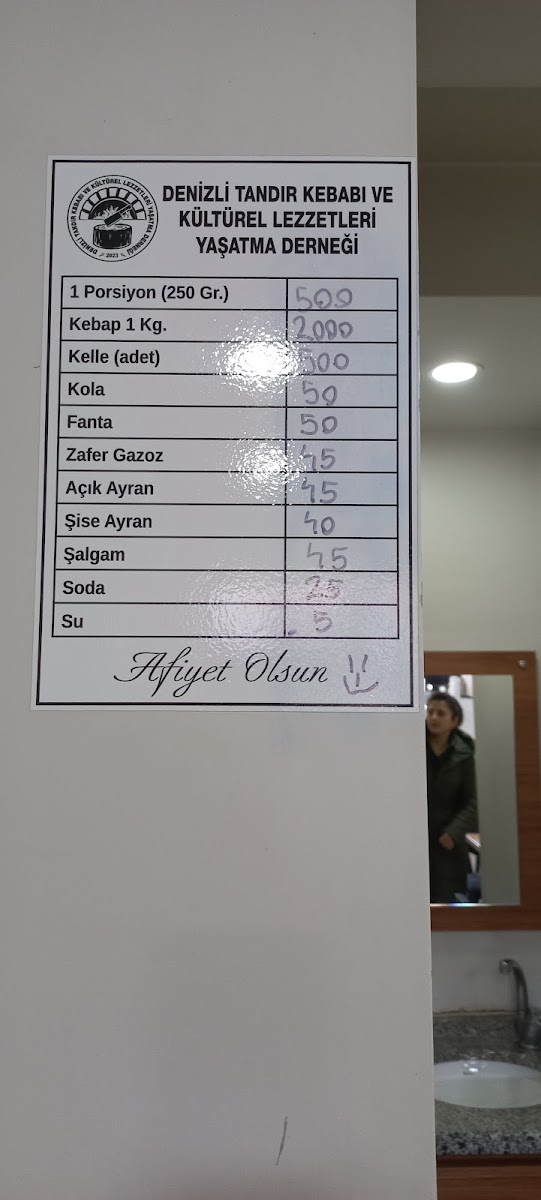 Kebapçı Rıdvan - Meşhur Denizli Kebabı — fotoğraf 4