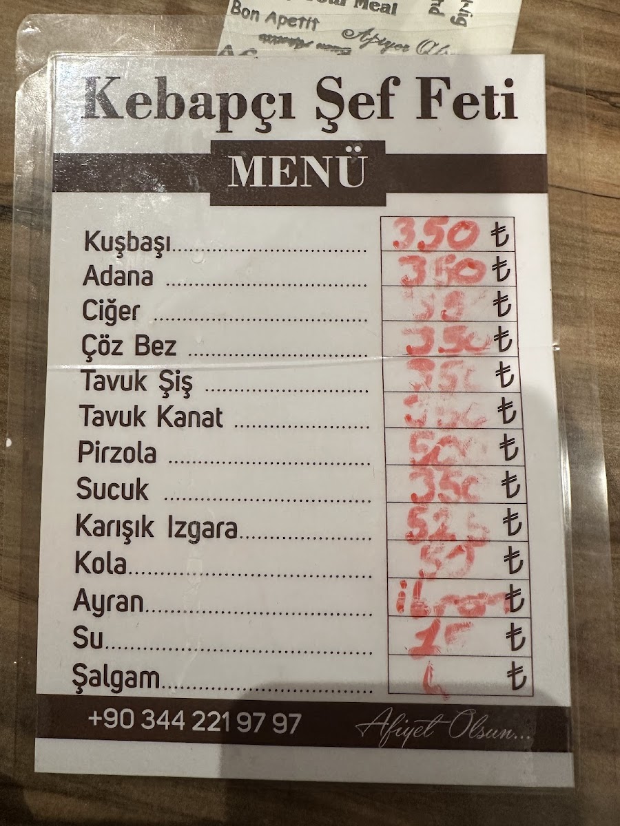 Kebapci Sef Feti — fotoğraf 2