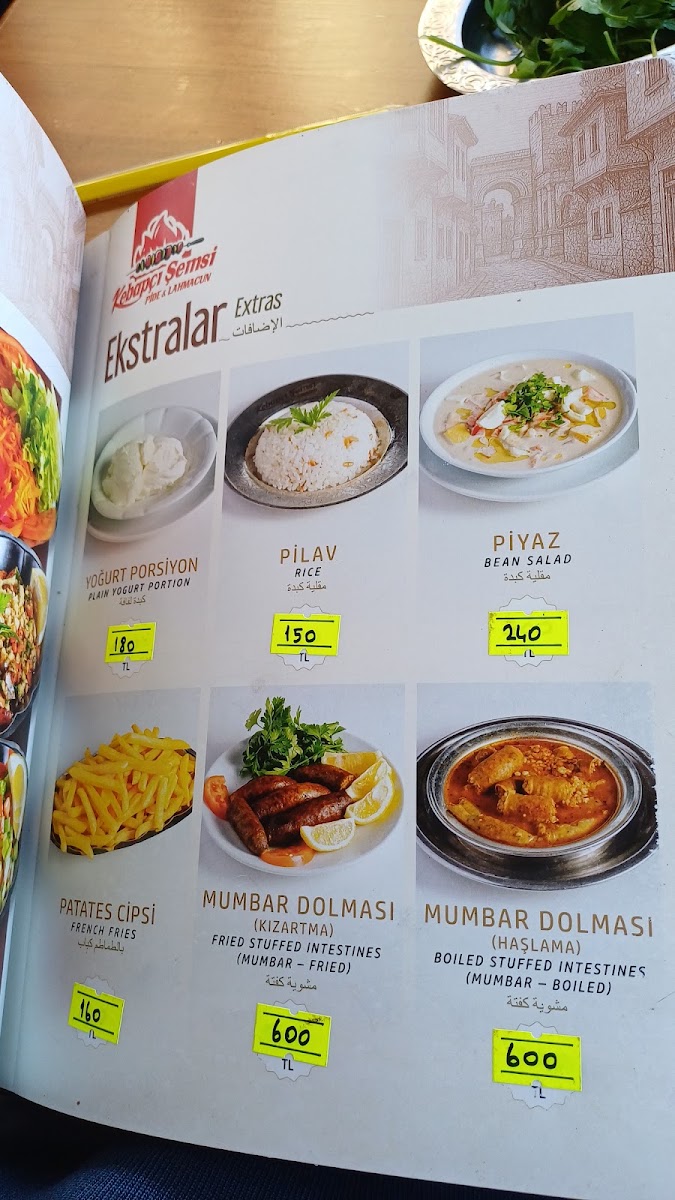 Kebapçı Şemsi — photo 4