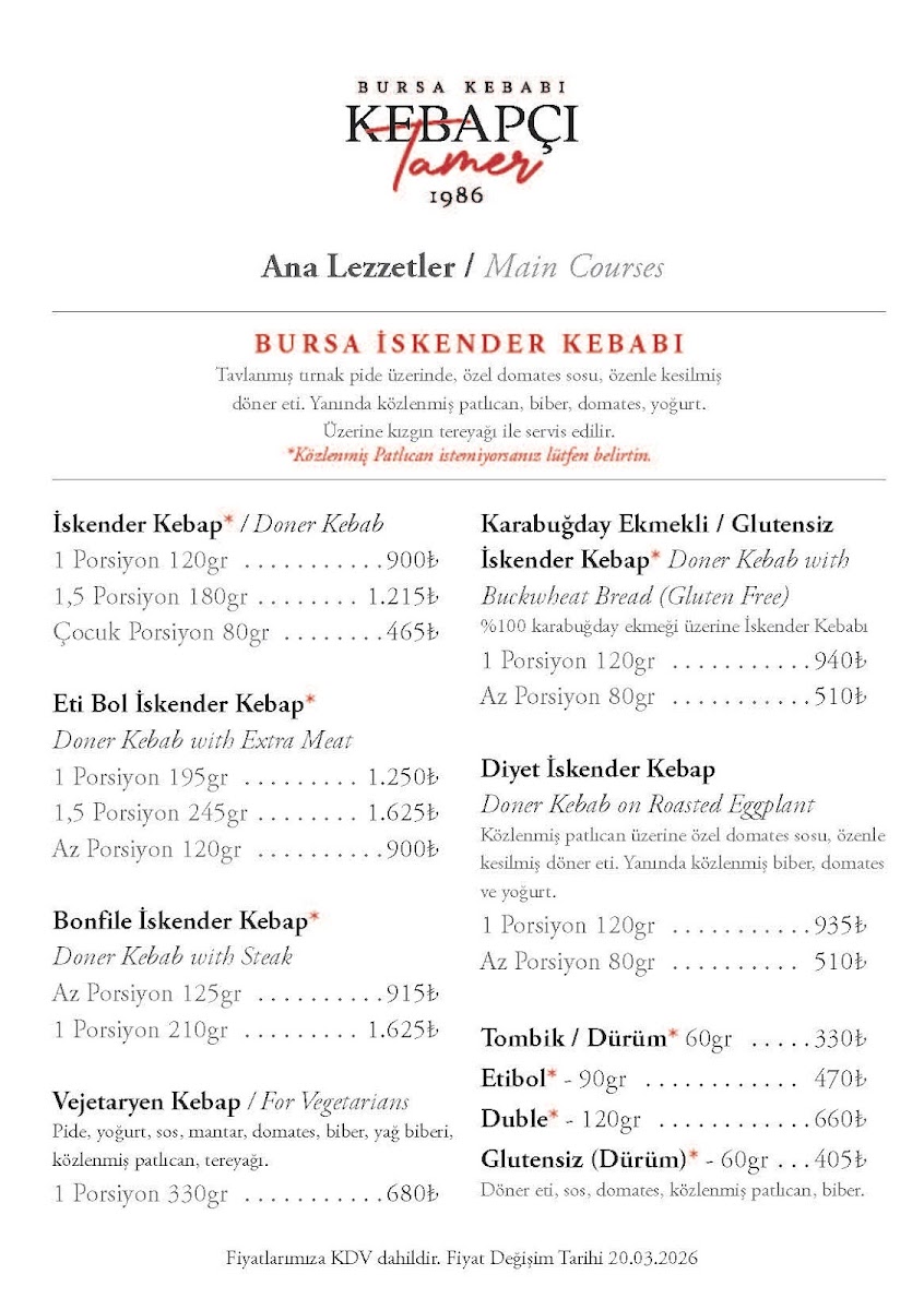 Kebapçı Tamer — fotoğraf 4