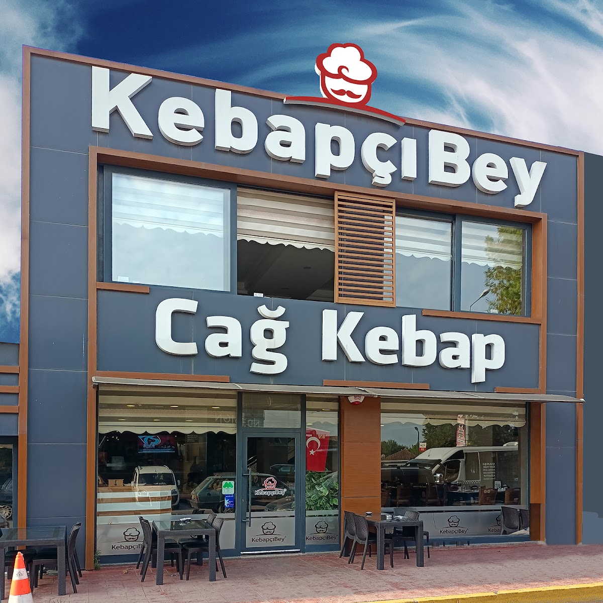 Kebapçıbey — fotoğraf