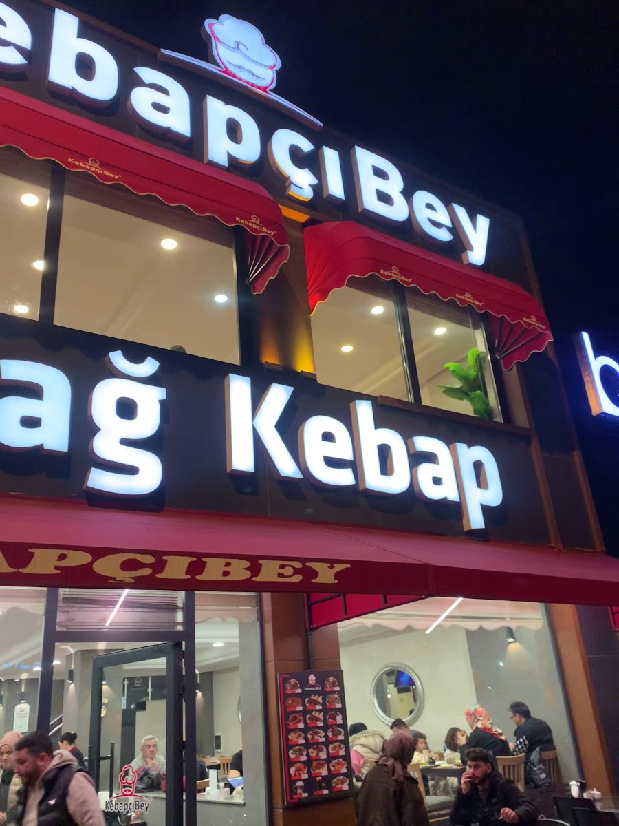 Kebapçıbey — fotoğraf 3