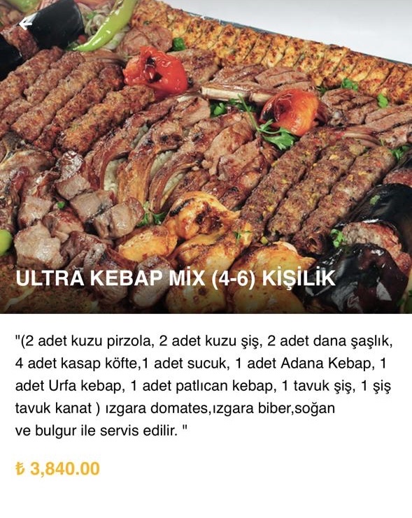Kebbap Kırkpınar / Kebap Kırkpınar Resturant Sapanca — fotoğraf 4