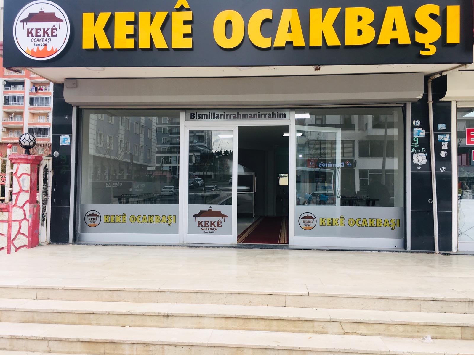 Keke Ocakbaşı — fotoğraf