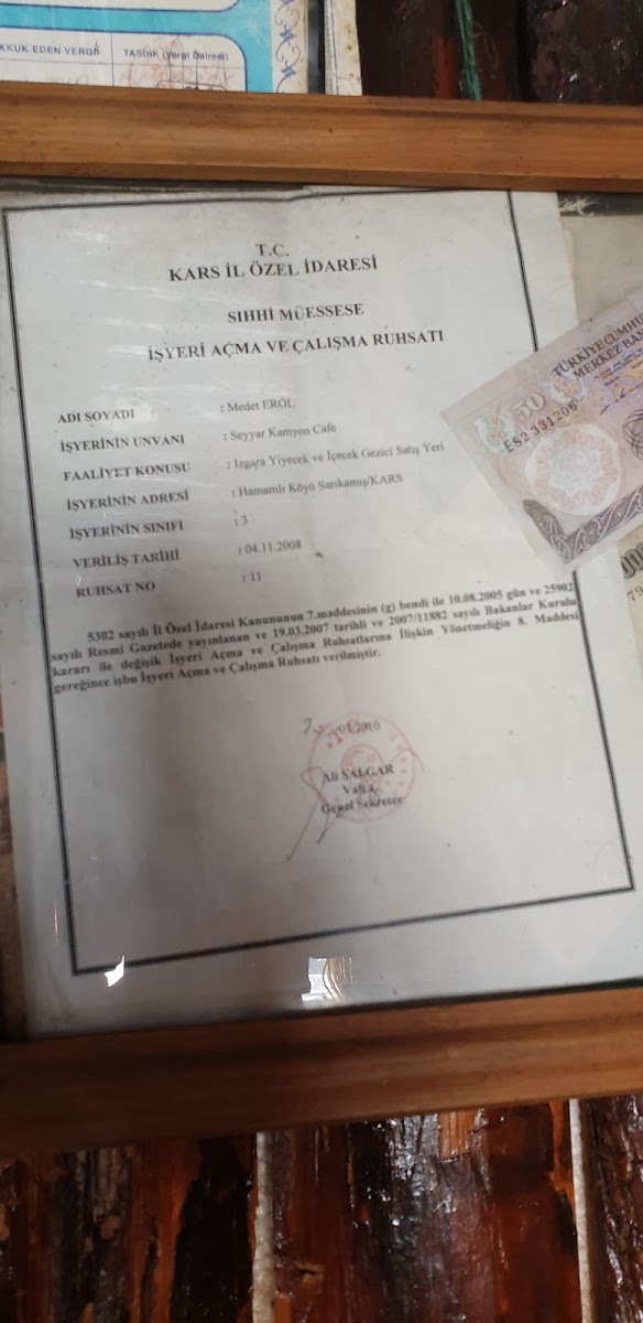 Keklik Deresi Canlı Alabalık Tesisleri — fotoğraf 2