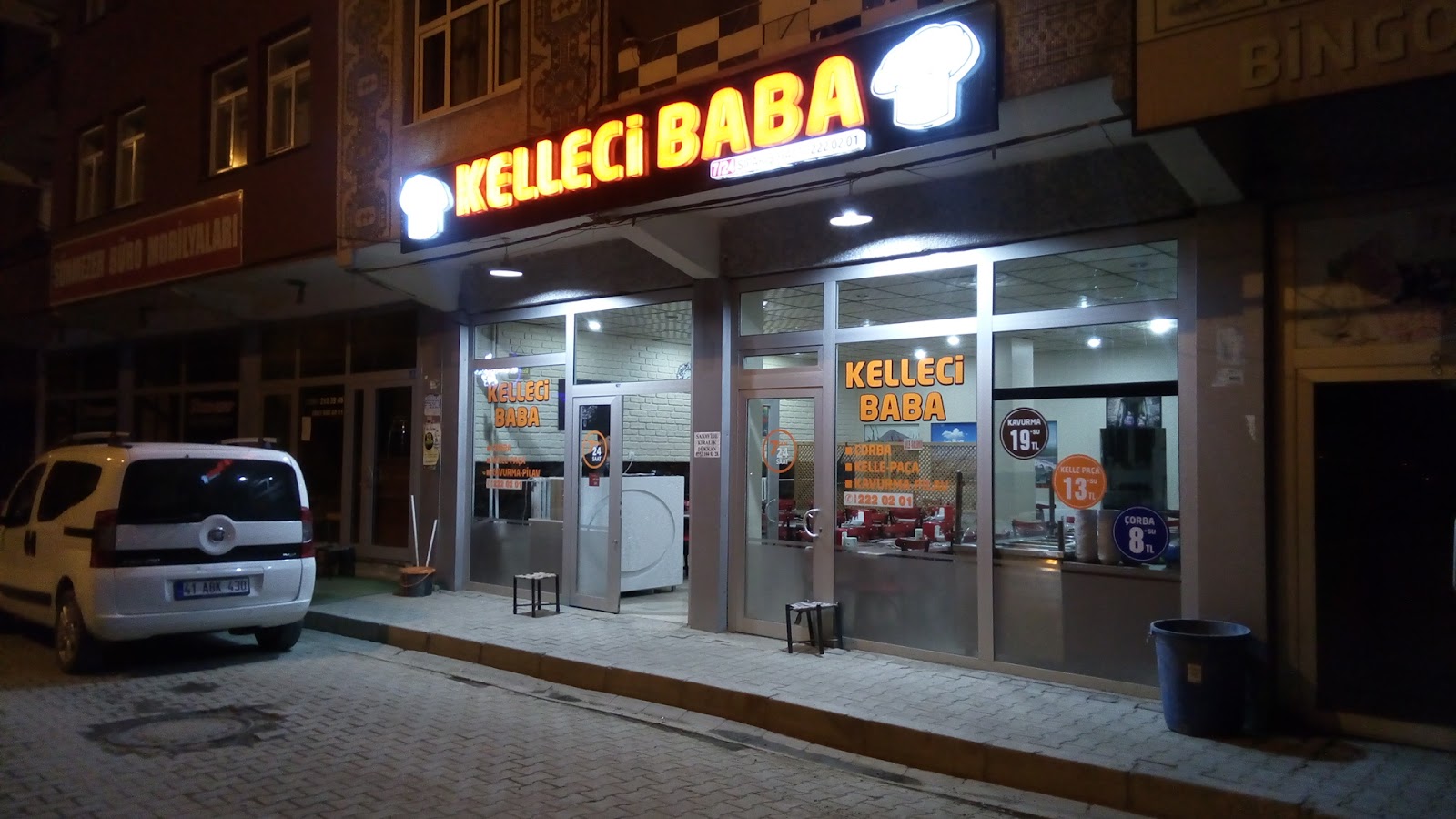 Kelleci Baba — fotoğraf