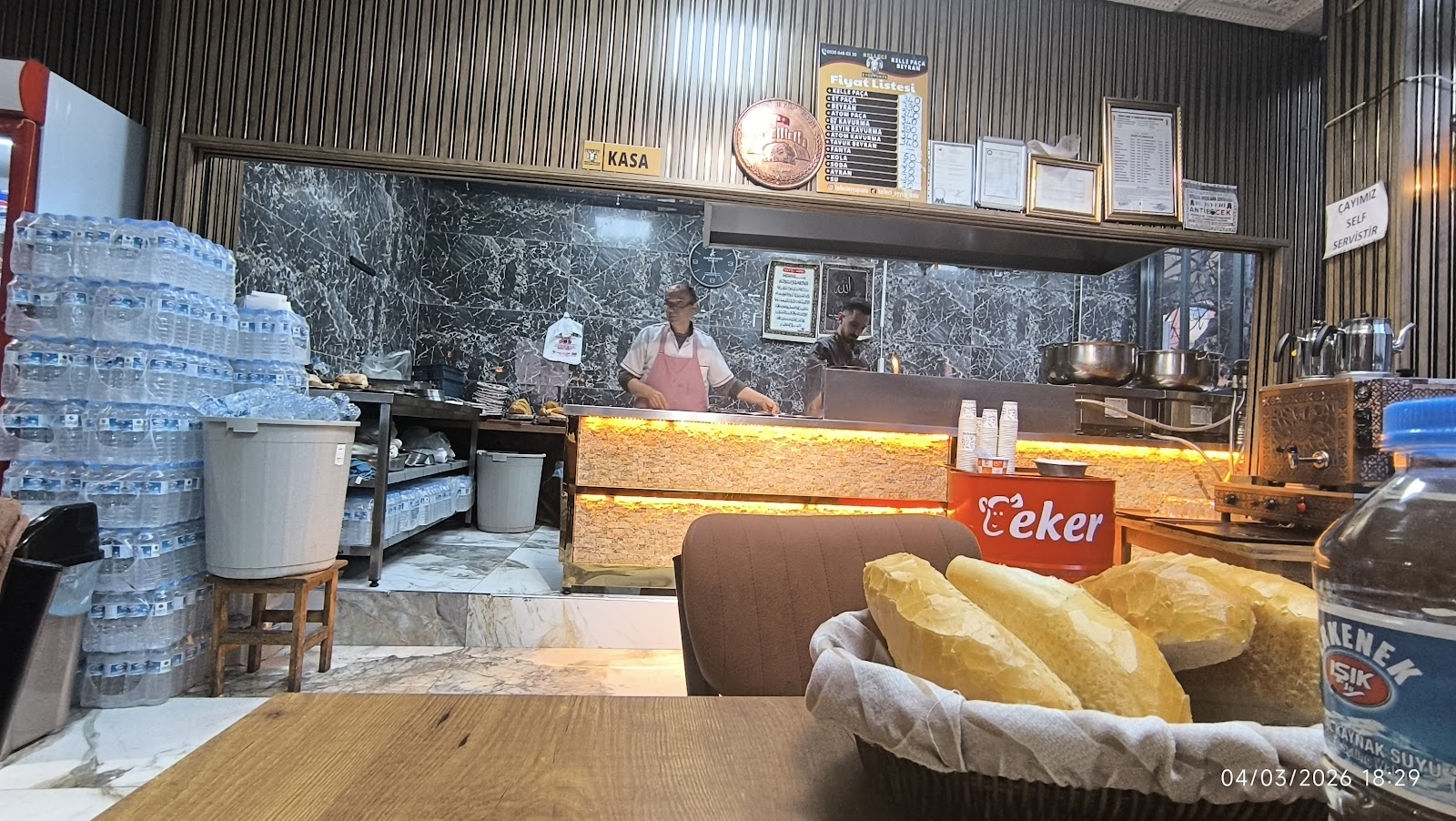 Kelleci Eyyüp Usta - Paça Beyran Salonu — photo 5