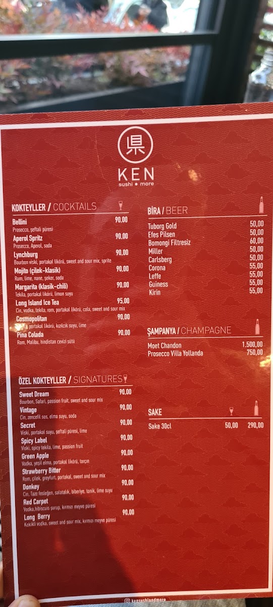 Ken Sushi & More — fotoğraf 4