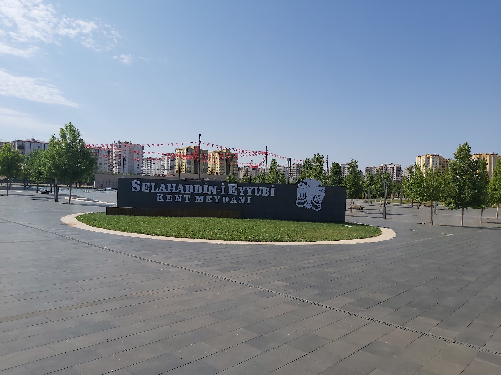 Kent Meydanı — fotoğraf
