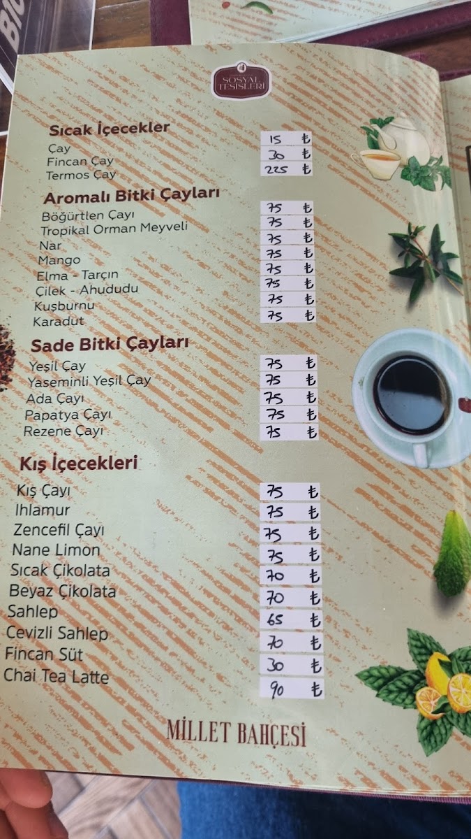 KentPark Çorum Belediyesi Sosyal Tesisleri — fotoğraf 4