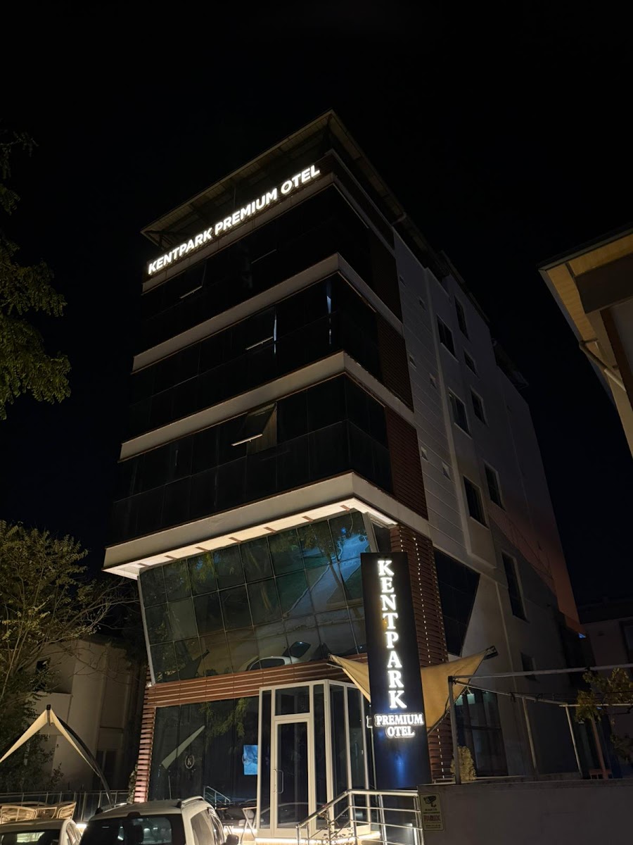 KentPark Premium Otel — fotoğraf 3