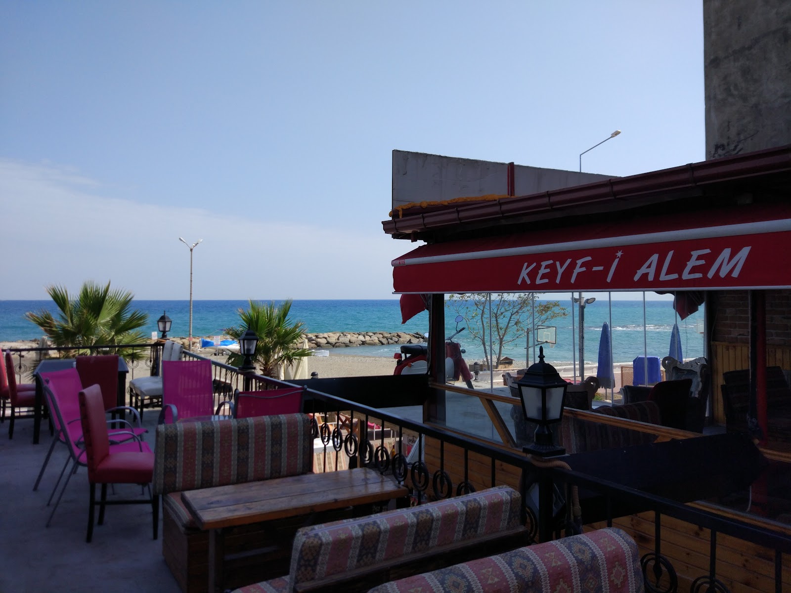 Keyf-i Alem Kafe — photo 5