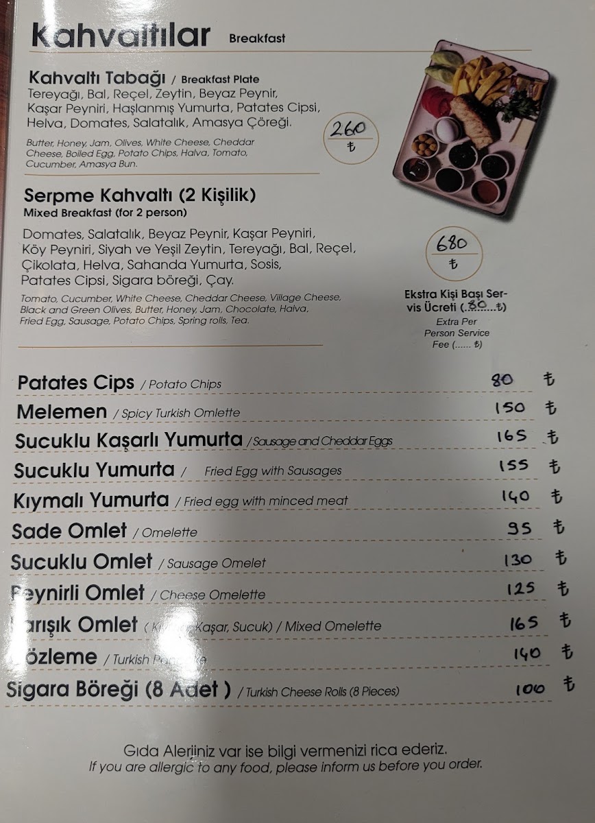 Keyif Cafe & Restaurant — fotoğraf 4