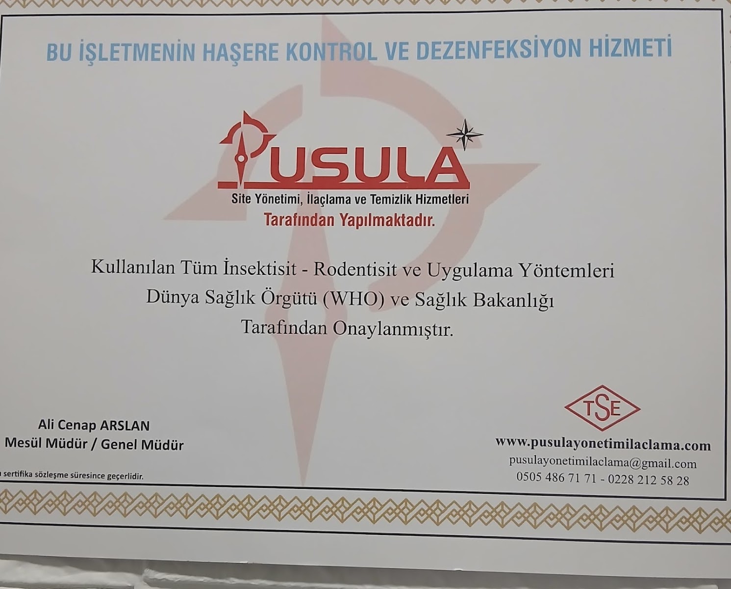 Keyif Otel — fotoğraf 2