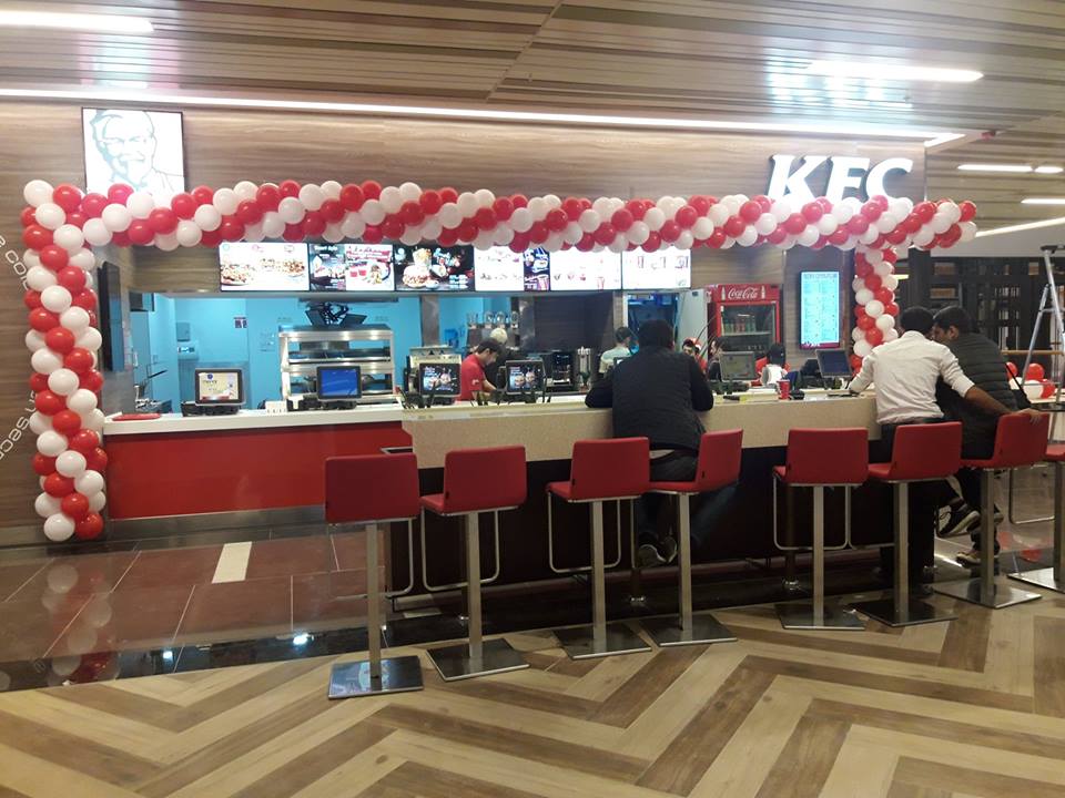 KFC Gəncə Mall — photo 2