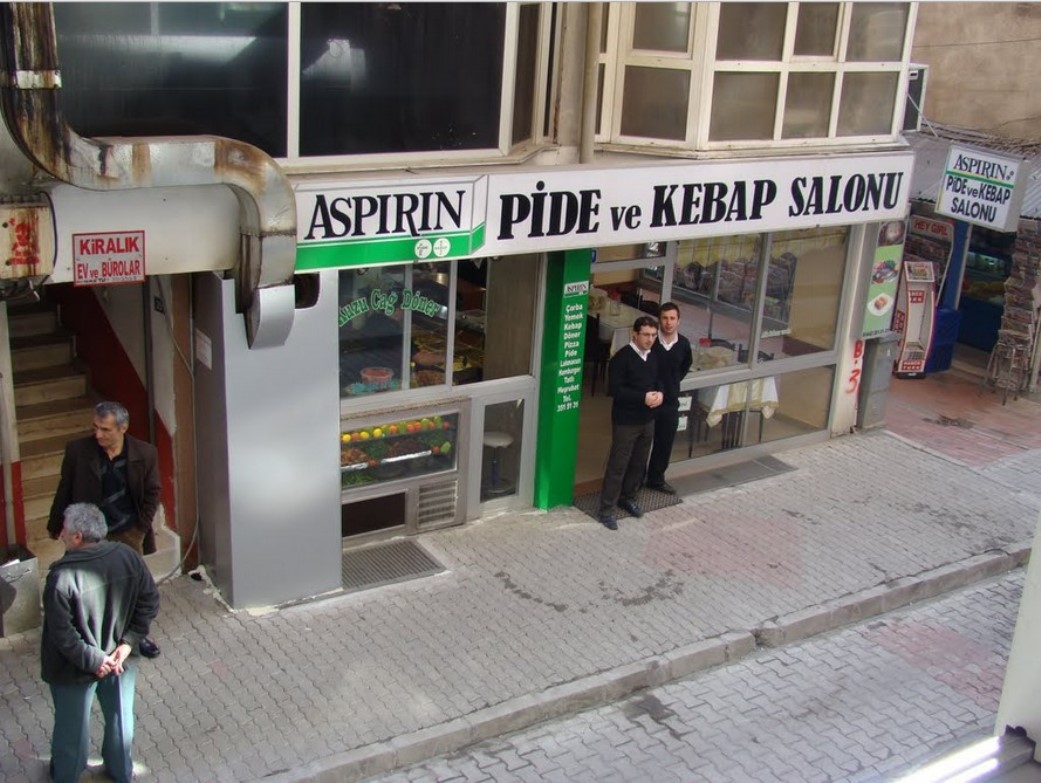 Kibaroğlu Pide Ve Kebap Salonu — fotoğraf 5