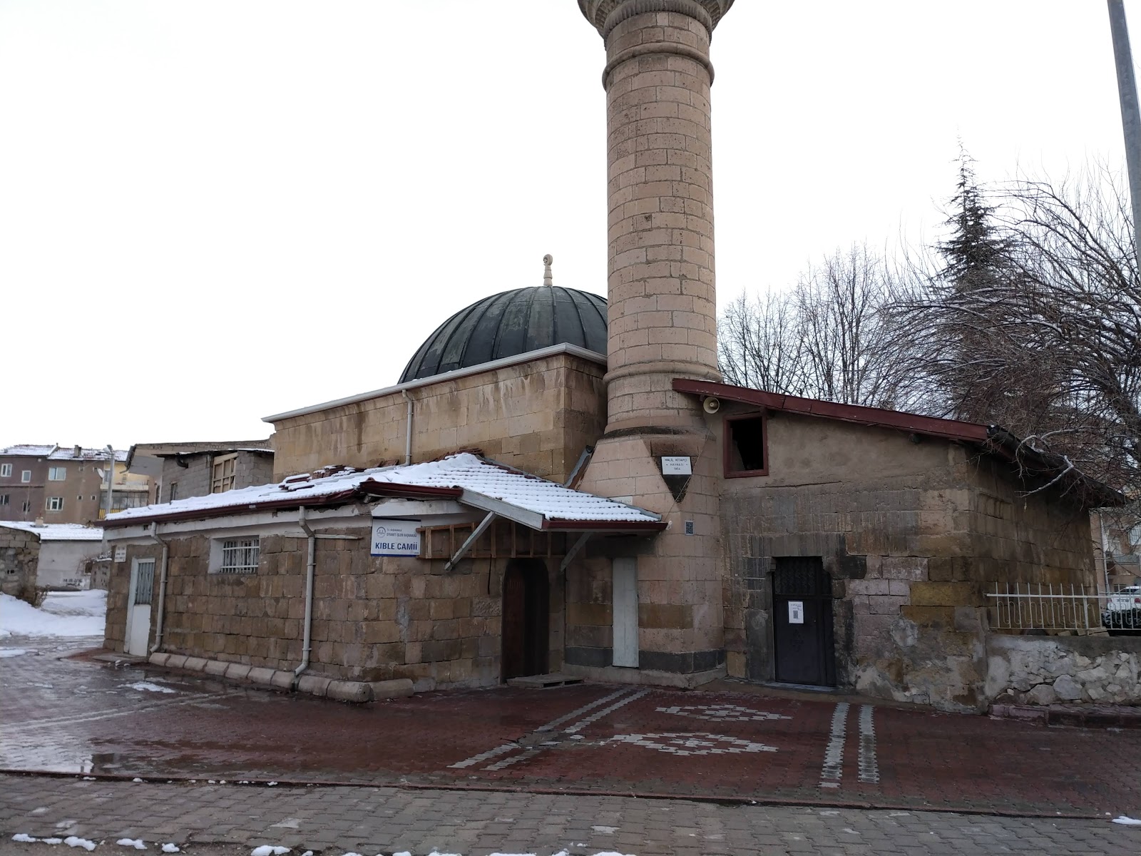 Kıble Cami — fotoğraf