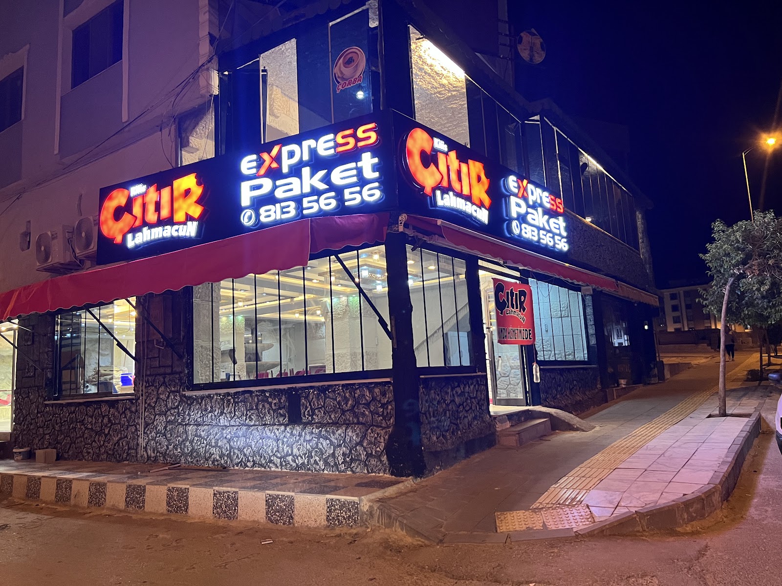 Kilis ÇıtıR Lahmacun ve Pide — fotoğraf