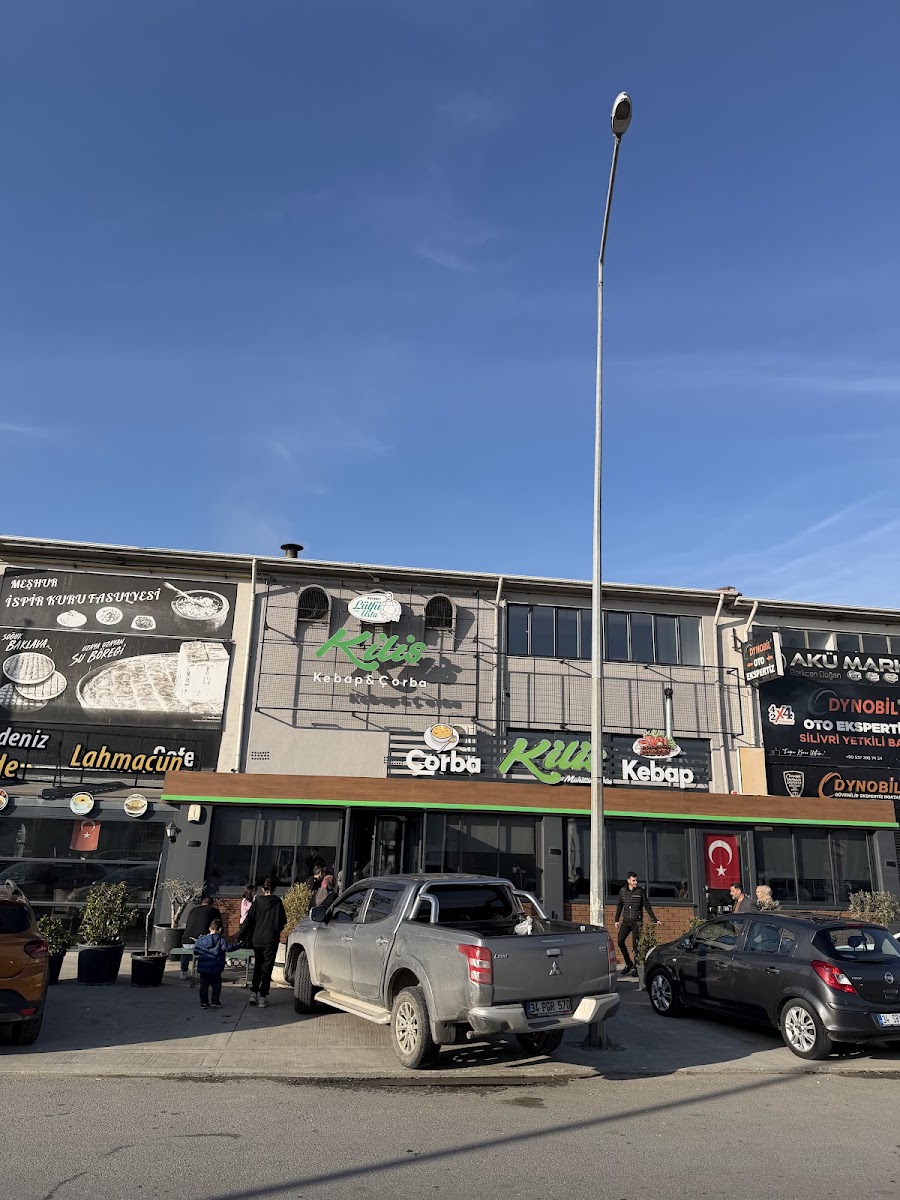 Kilis Kebapçısı — photo 9