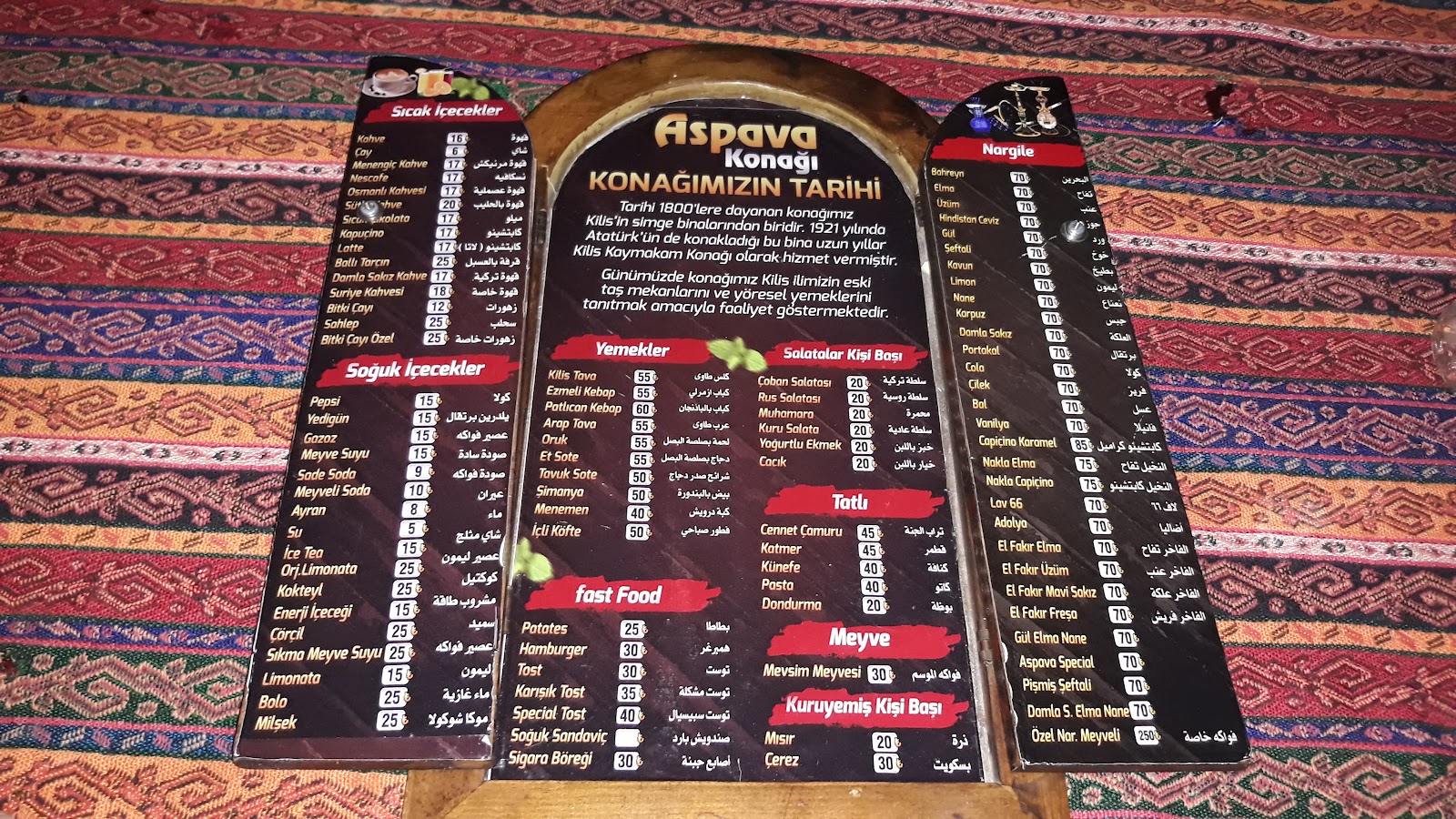Kilis Konagi Aspava Cafe&restaurant — fotoğraf 4