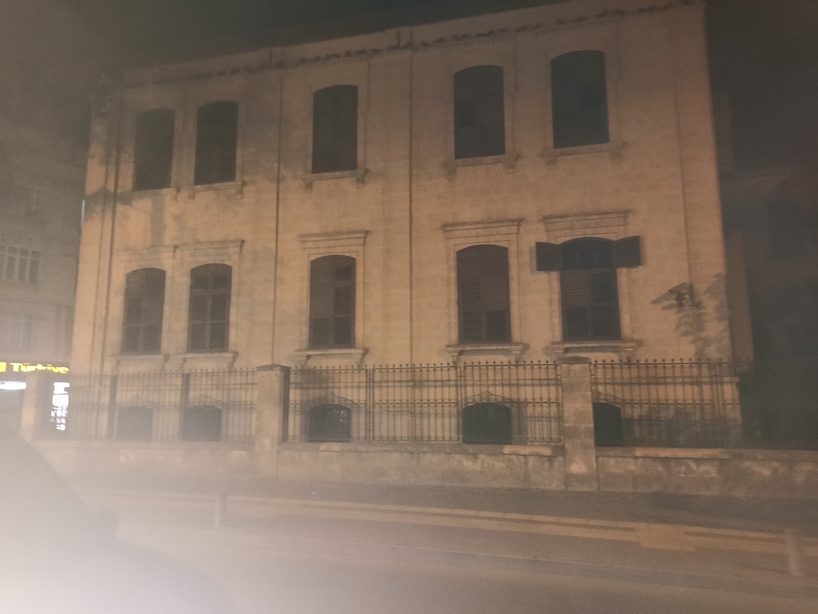 Kilis Museum — fotoğraf