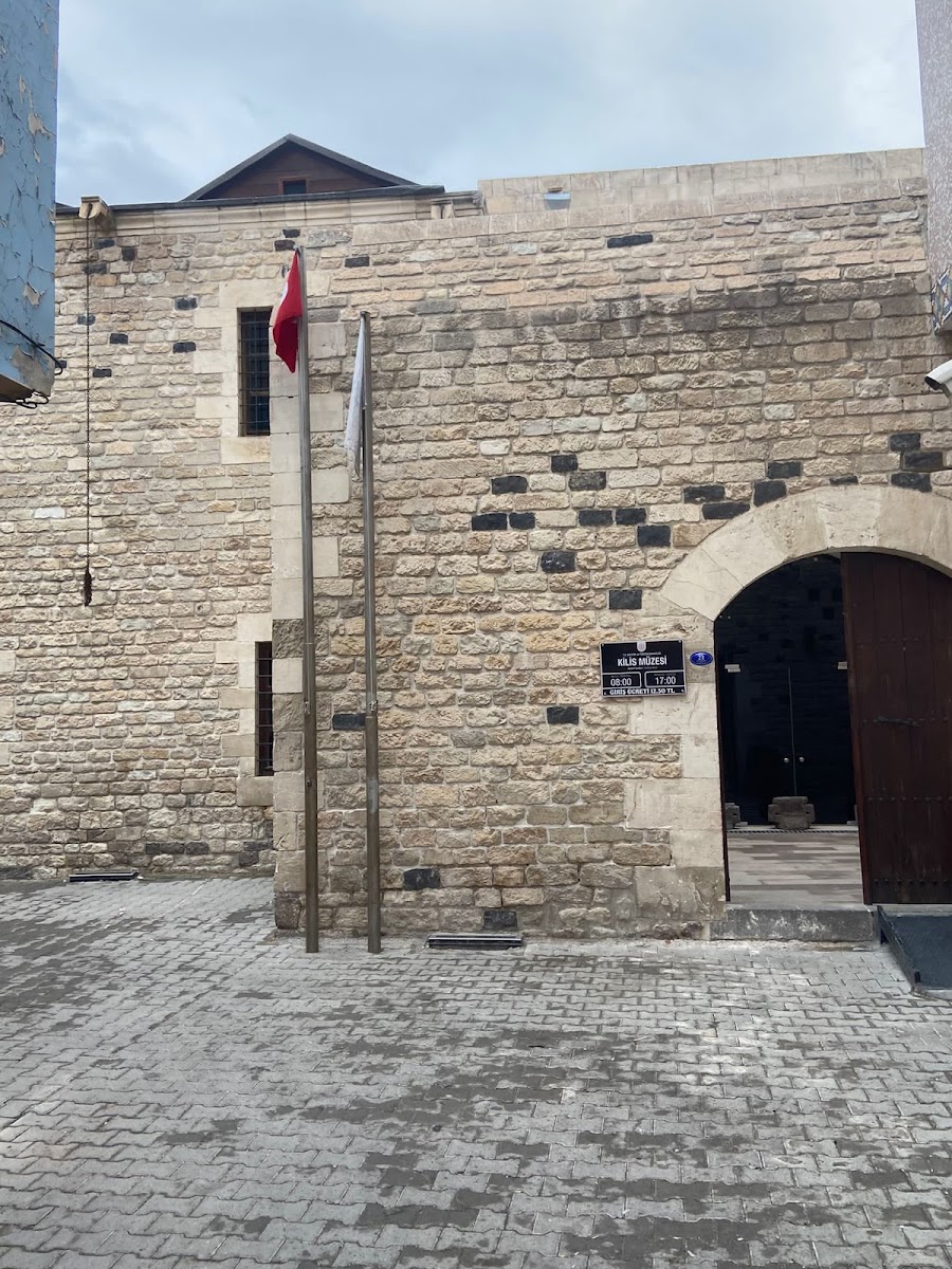 KİLİS MÜZESİ — fotoğraf 4