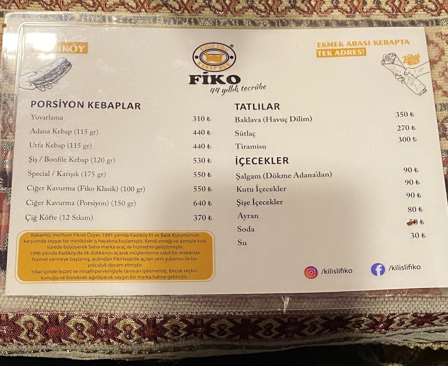 Kilisli Fiko — fotoğraf 5