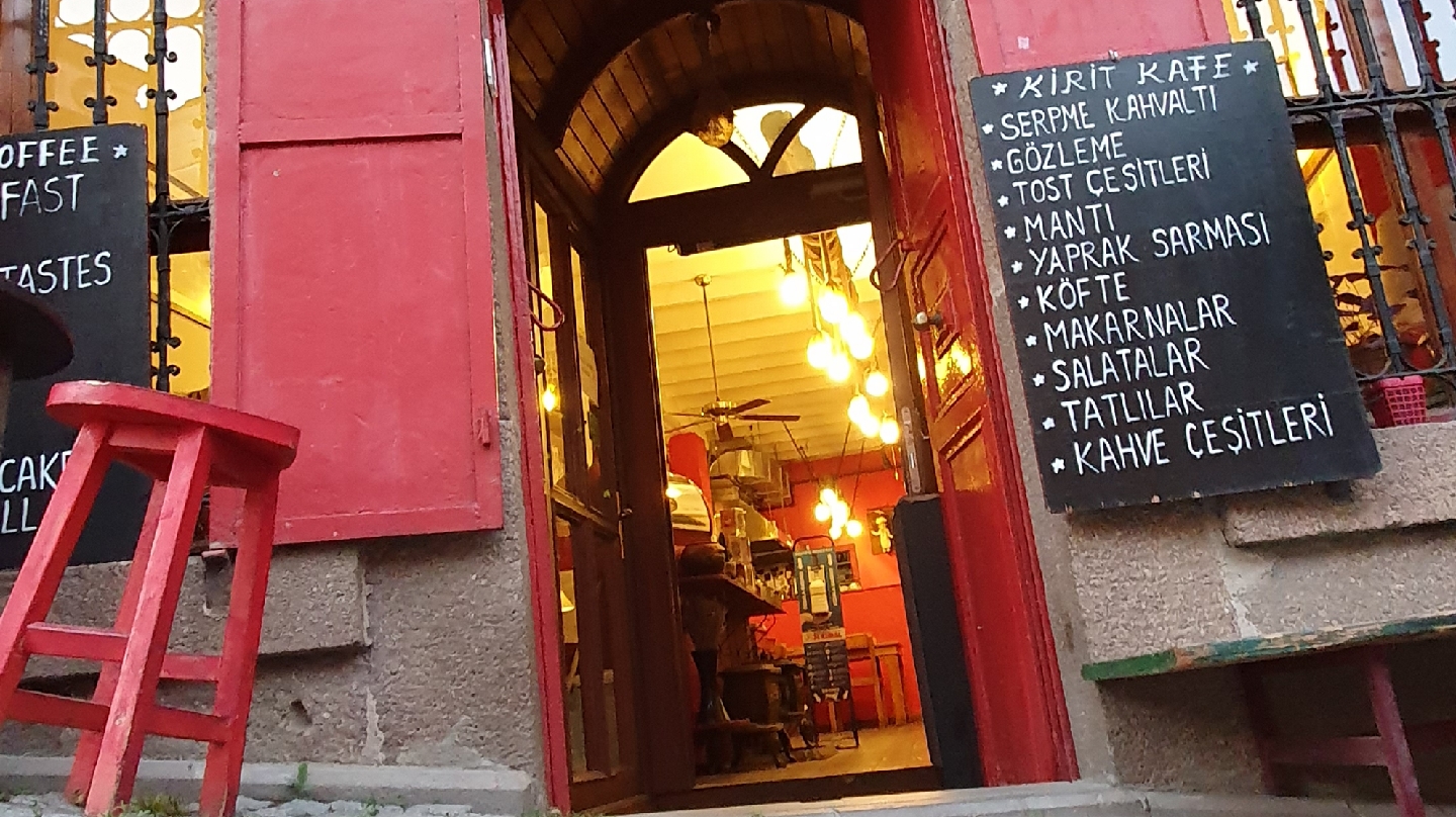 Kirit Cafe — fotoğraf