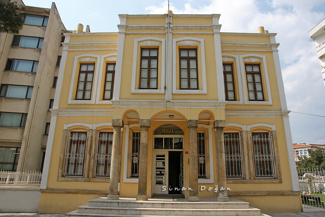 Kırklareli Müzesi — fotoğraf